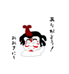 かぶとくん Vol.1（個別スタンプ：7）