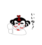 かぶとくん Vol.1（個別スタンプ：8）