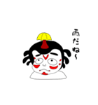 かぶとくん Vol.1（個別スタンプ：14）