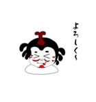 かぶとくん Vol.1（個別スタンプ：19）