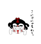 かぶとくん Vol.1（個別スタンプ：22）