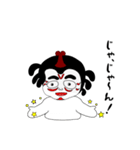 かぶとくん Vol.1（個別スタンプ：24）