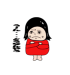 げんちゃんの日常2（個別スタンプ：3）