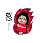 げんちゃんの日常2（個別スタンプ：6）