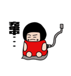 げんちゃんの日常2（個別スタンプ：8）