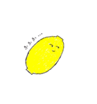i am a lemon（個別スタンプ：3）