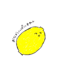 i am a lemon（個別スタンプ：4）
