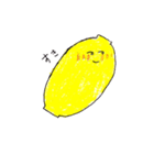 i am a lemon（個別スタンプ：9）
