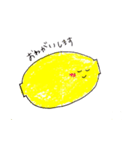 i am a lemon（個別スタンプ：15）