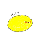 i am a lemon（個別スタンプ：16）