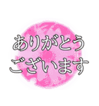 今日、答えたいこと。（個別スタンプ：5）