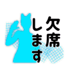 今日、答えたいこと。（個別スタンプ：14）