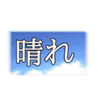 今日、答えたいこと。（個別スタンプ：23）