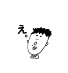 もやしぱぱ（個別スタンプ：1）