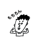 もやしぱぱ（個別スタンプ：2）