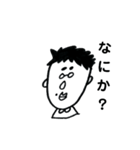 もやしぱぱ（個別スタンプ：4）