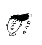 もやしぱぱ（個別スタンプ：5）
