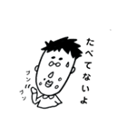 もやしぱぱ（個別スタンプ：6）