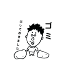 もやしぱぱ（個別スタンプ：10）