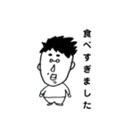 もやしぱぱ（個別スタンプ：11）