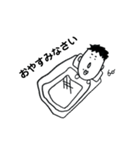 もやしぱぱ（個別スタンプ：12）