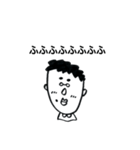 もやしぱぱ（個別スタンプ：15）