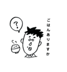 もやしぱぱ（個別スタンプ：19）