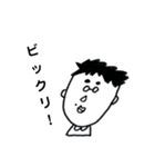 もやしぱぱ（個別スタンプ：22）