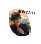 アッサムティ改（個別スタンプ：1）