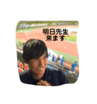 アッサムティ改（個別スタンプ：5）