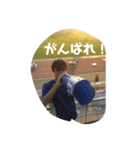 アッサムティ改（個別スタンプ：6）