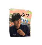 アッサムティ改（個別スタンプ：9）