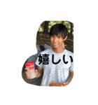 アッサムティ改（個別スタンプ：10）
