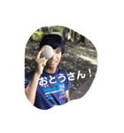アッサムティ改（個別スタンプ：11）