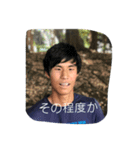 アッサムティ改（個別スタンプ：13）