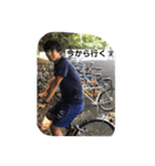 アッサムティ改（個別スタンプ：16）