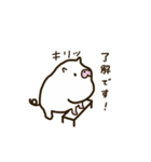 タプタプのブタ（個別スタンプ：3）