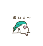タプタプのブタ（個別スタンプ：4）