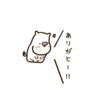 タプタプのブタ（個別スタンプ：6）