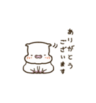 タプタプのブタ（個別スタンプ：7）