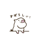 タプタプのブタ（個別スタンプ：11）