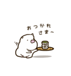 タプタプのブタ（個別スタンプ：13）