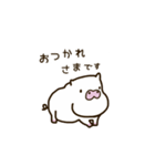 タプタプのブタ（個別スタンプ：14）