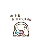 タプタプのブタ（個別スタンプ：16）