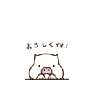 タプタプのブタ（個別スタンプ：18）