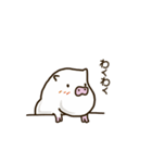 タプタプのブタ（個別スタンプ：20）