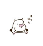 タプタプのブタ（個別スタンプ：21）