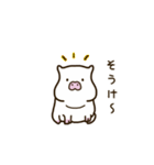 タプタプのブタ（個別スタンプ：23）