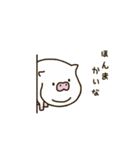 タプタプのブタ（個別スタンプ：24）