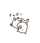 タプタプのブタ（個別スタンプ：30）